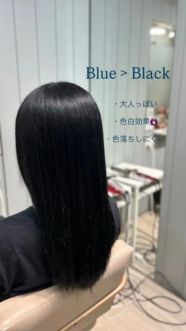 セミロング 髪質改善カラー かのん / 카논のヘアスタイル