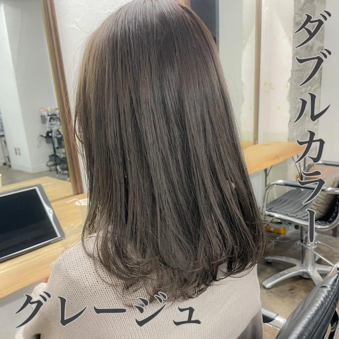 セミロング カラー メンズパーマ メンズ特化ryoのヘアスタイル