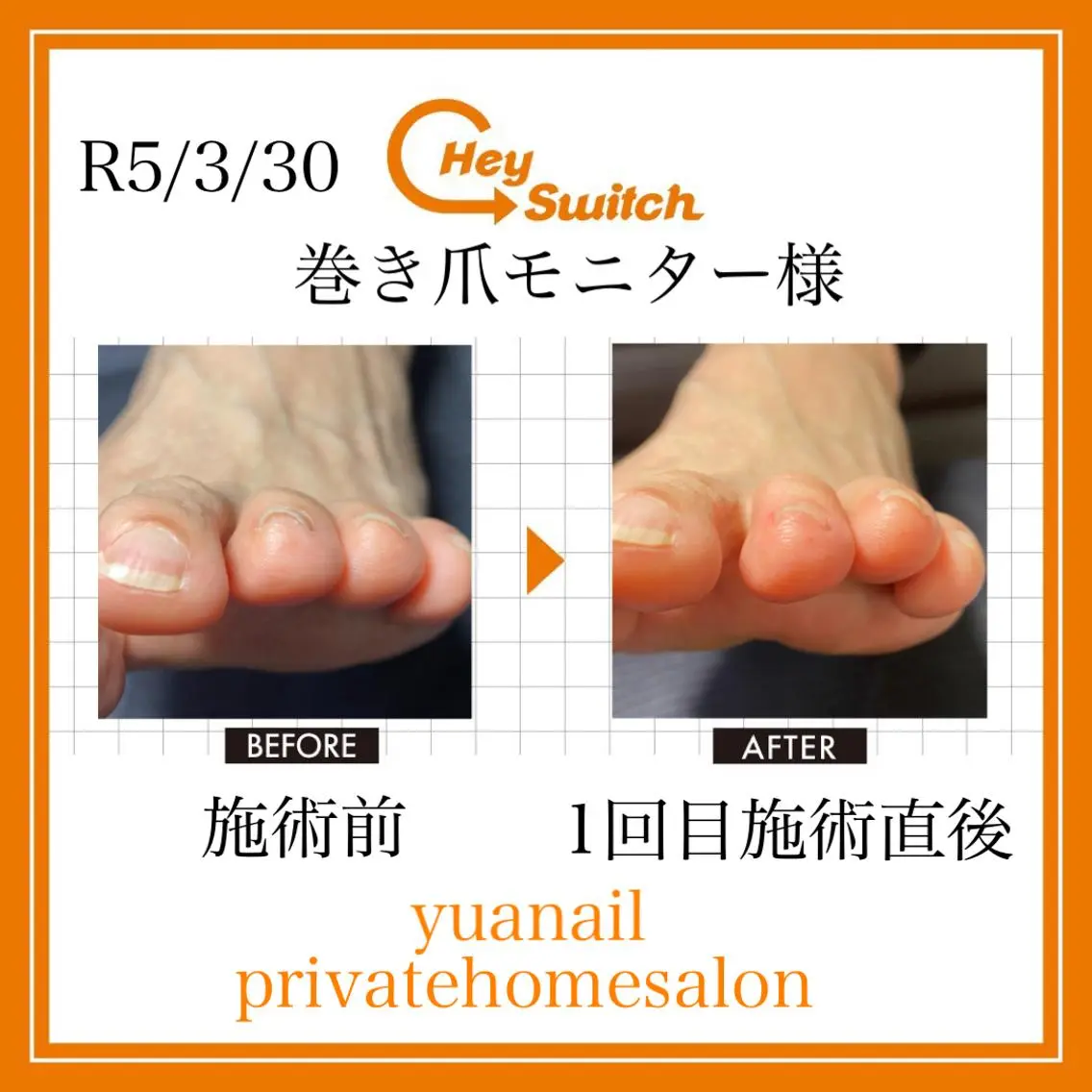ネイル YÜA NAILのネイルデザイン
