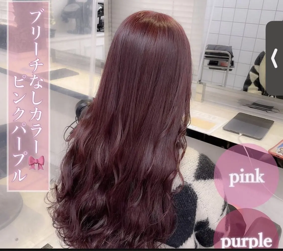 ロング カット ヘアカラー トリートメント 🦋高屋敷陸🦋 レイヤー/ハイトーンのヘアスタイル