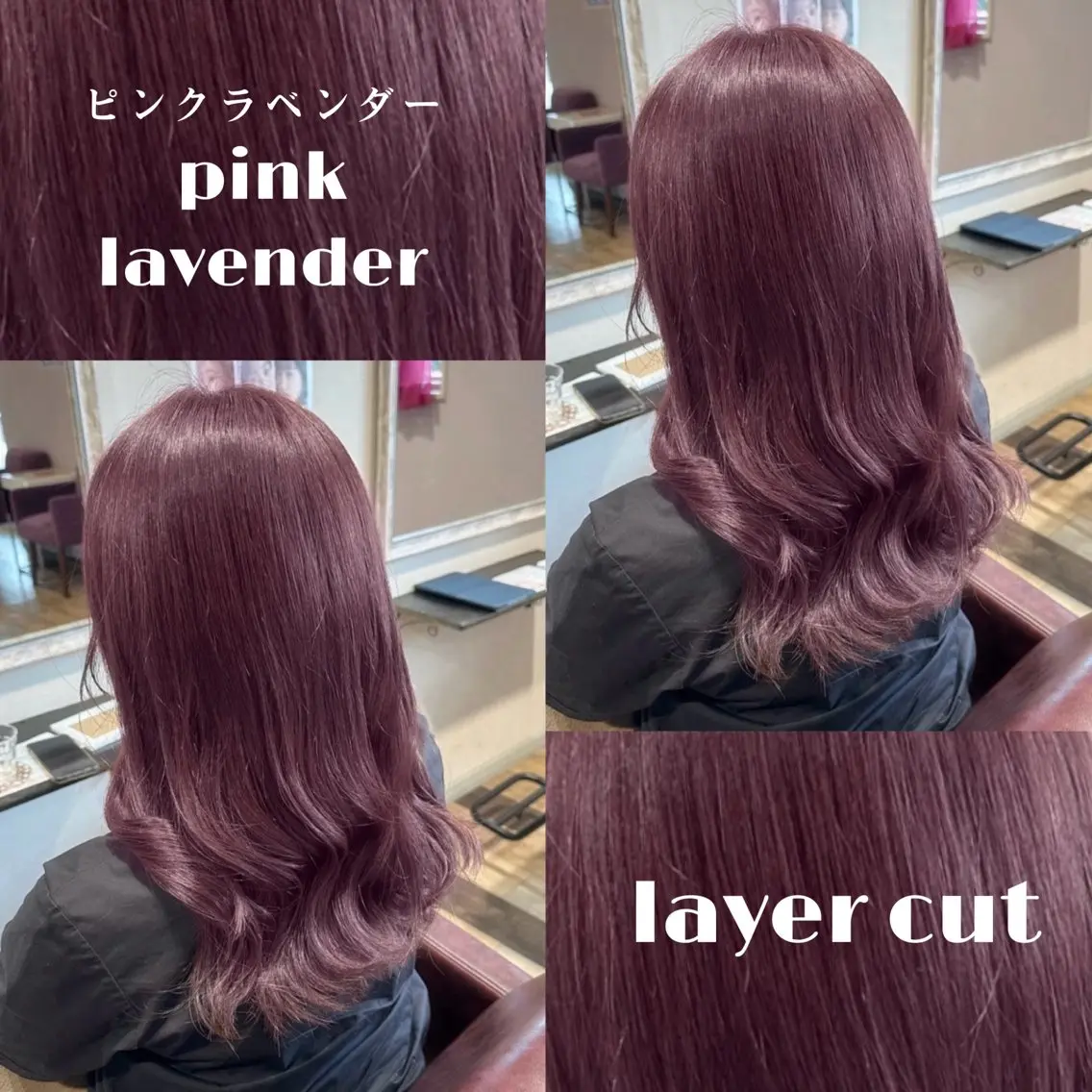 セミロング カラー 柔らかいbeige ￤韓国￤🩰マユ🩰のヘアスタイル