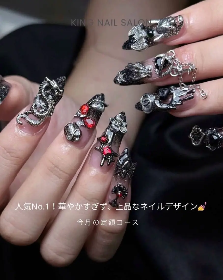 ネイル ハンドネイル KING Nailのネイルデザイン