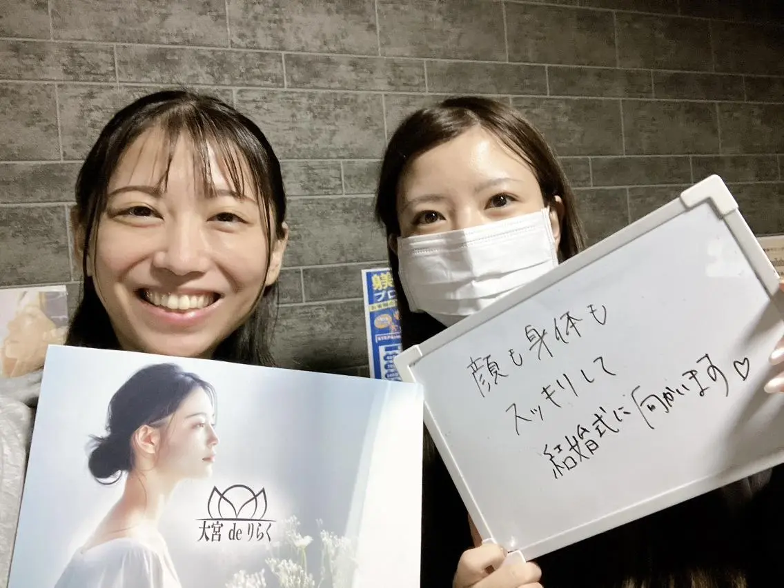 リラク 大宮deりらく 深層筋もみほぐし店のエステ・リラクイメージ