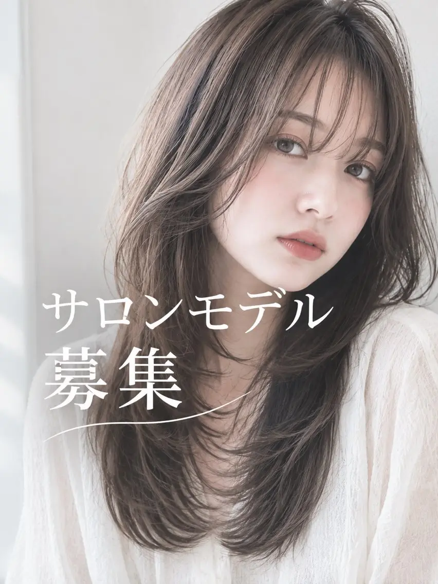 ロング カット トリートメント 韓国レイヤー 髪質改 善🇰🇷saoriのヘアスタイル