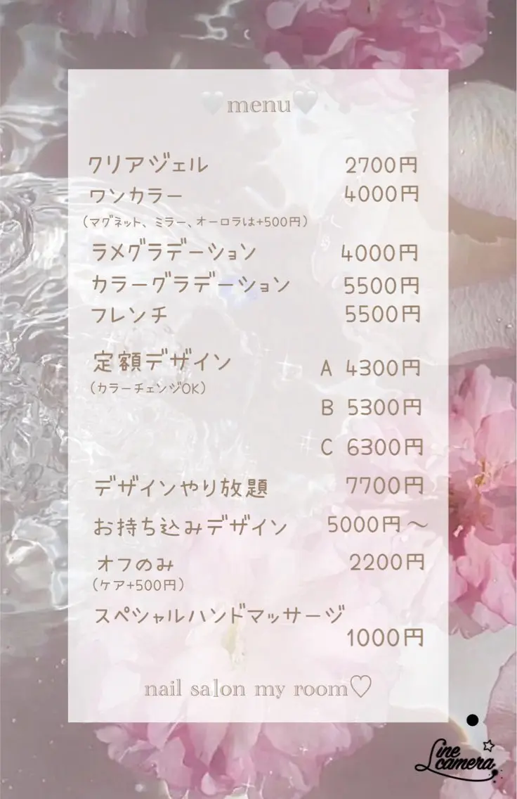 ネイル うるま市サロン Yuko Izawaのネイルデザイン