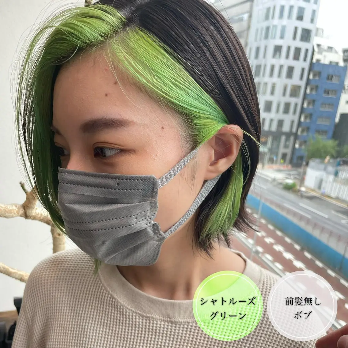 ショート カラー ミストバング ブリーチ デザインカラー ダブルカラー イヤリングカラー カット ヘアカラー アンブレラカラー💫 フェイスフレーミングのヘアスタイル