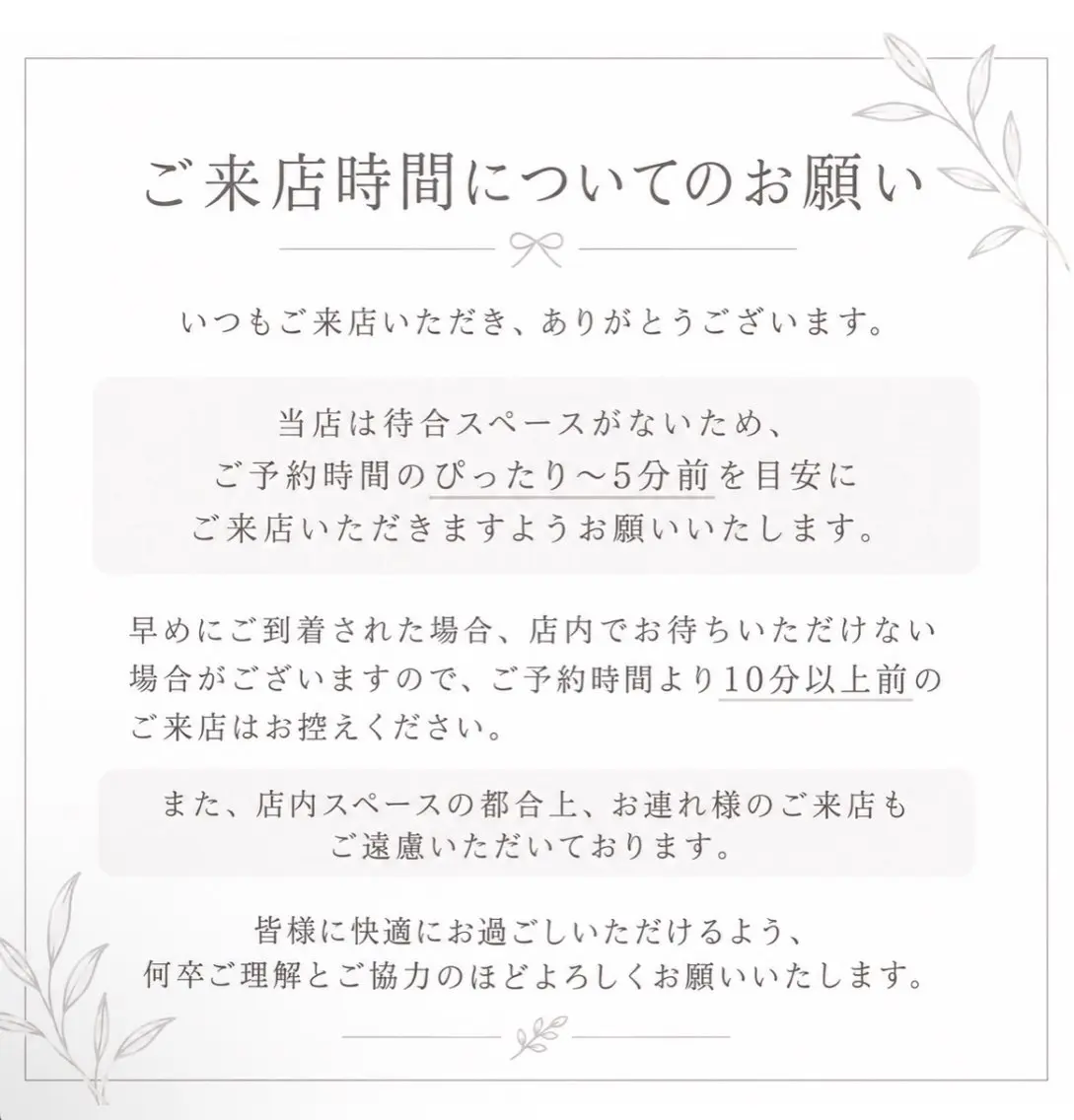 Queen 渋谷🐾 山内のその他イメージ