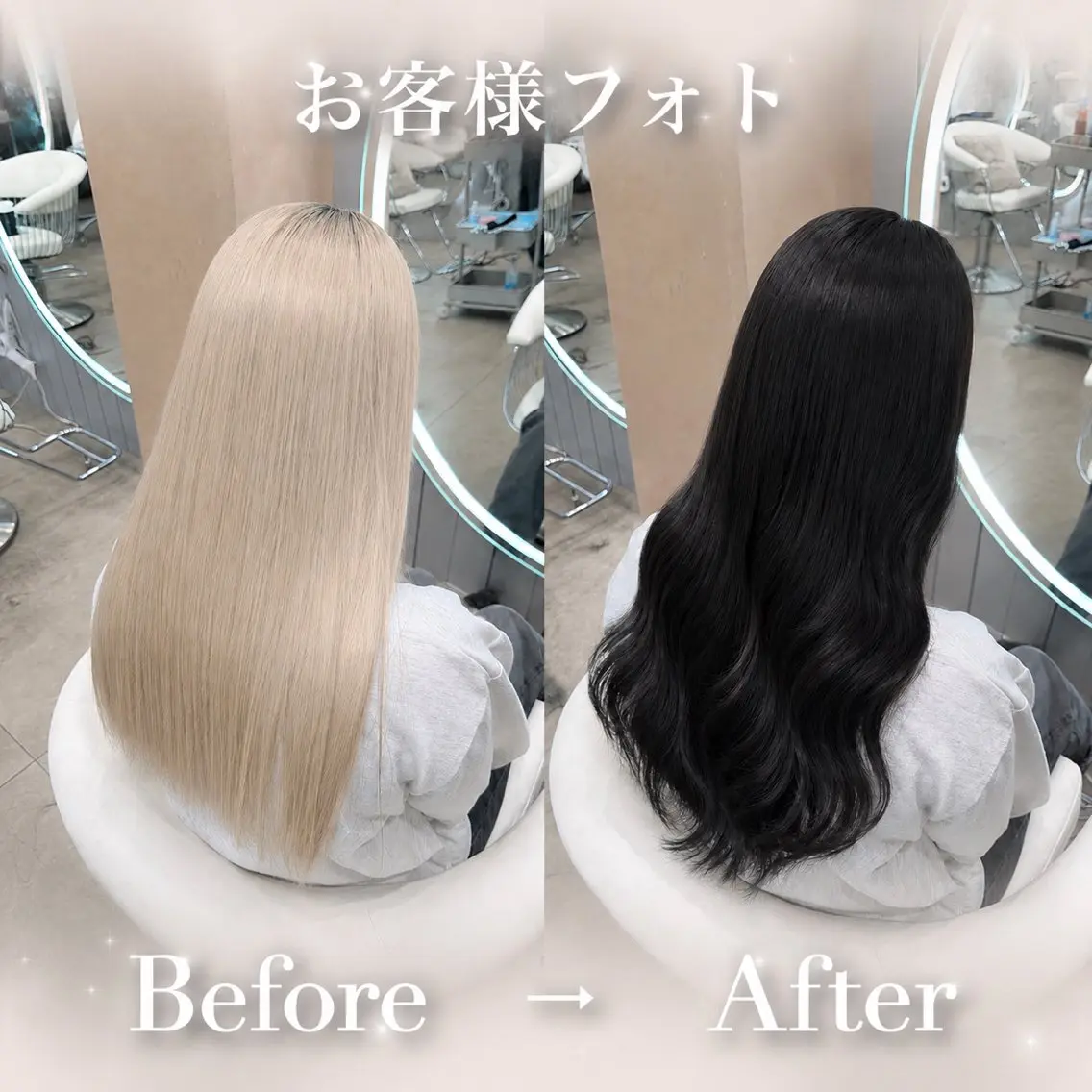 ロング ヘアアレンジ 韓国風ヘア レイヤーカット 小顔カット カット ヘアカラー トリートメント ヘアセット 大宮暗髪カラー🖤 レイヤー職人しょうまのヘアスタイル
