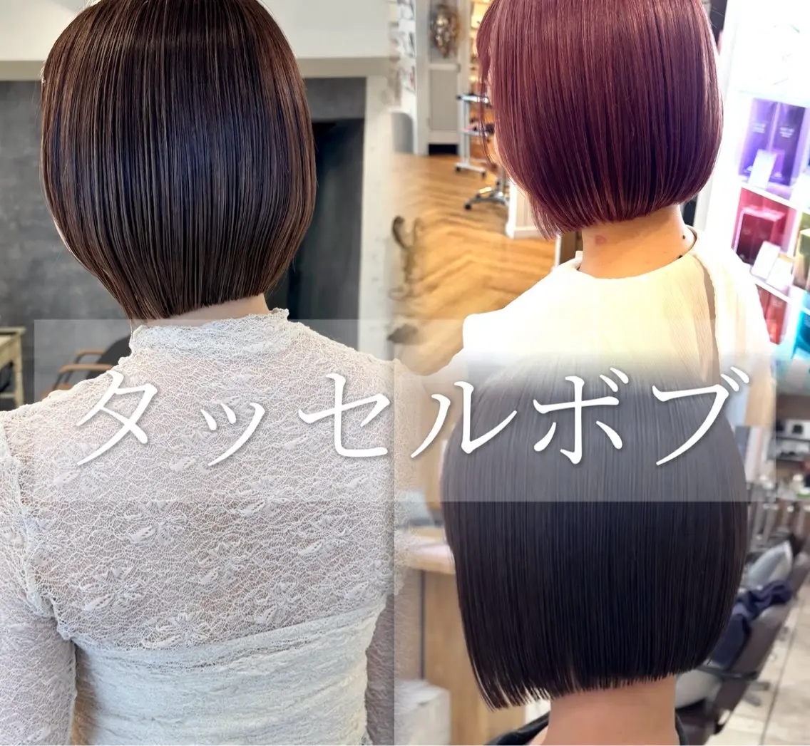 ショート 💜ヘアカラー💜 🫧湘南台みひろ🎀のヘアスタイル