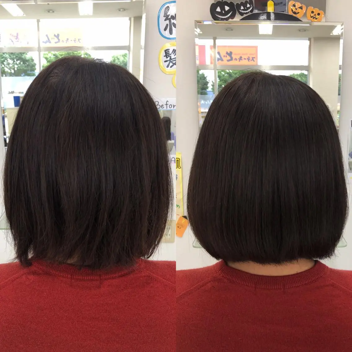 ミディアム トリートメント 美容室 ユニティのヘアスタイル