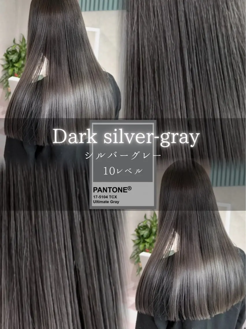 ロング カット ヘアカラー 韓国レイヤー RYOTAのヘアスタイル