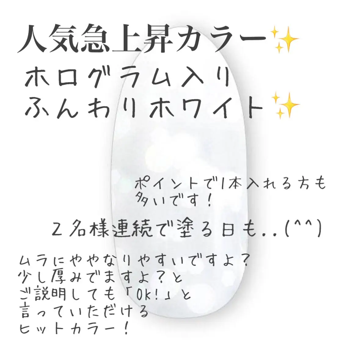 ネイル ネイルサロン 翼【仙川4分】のネイルデザイン