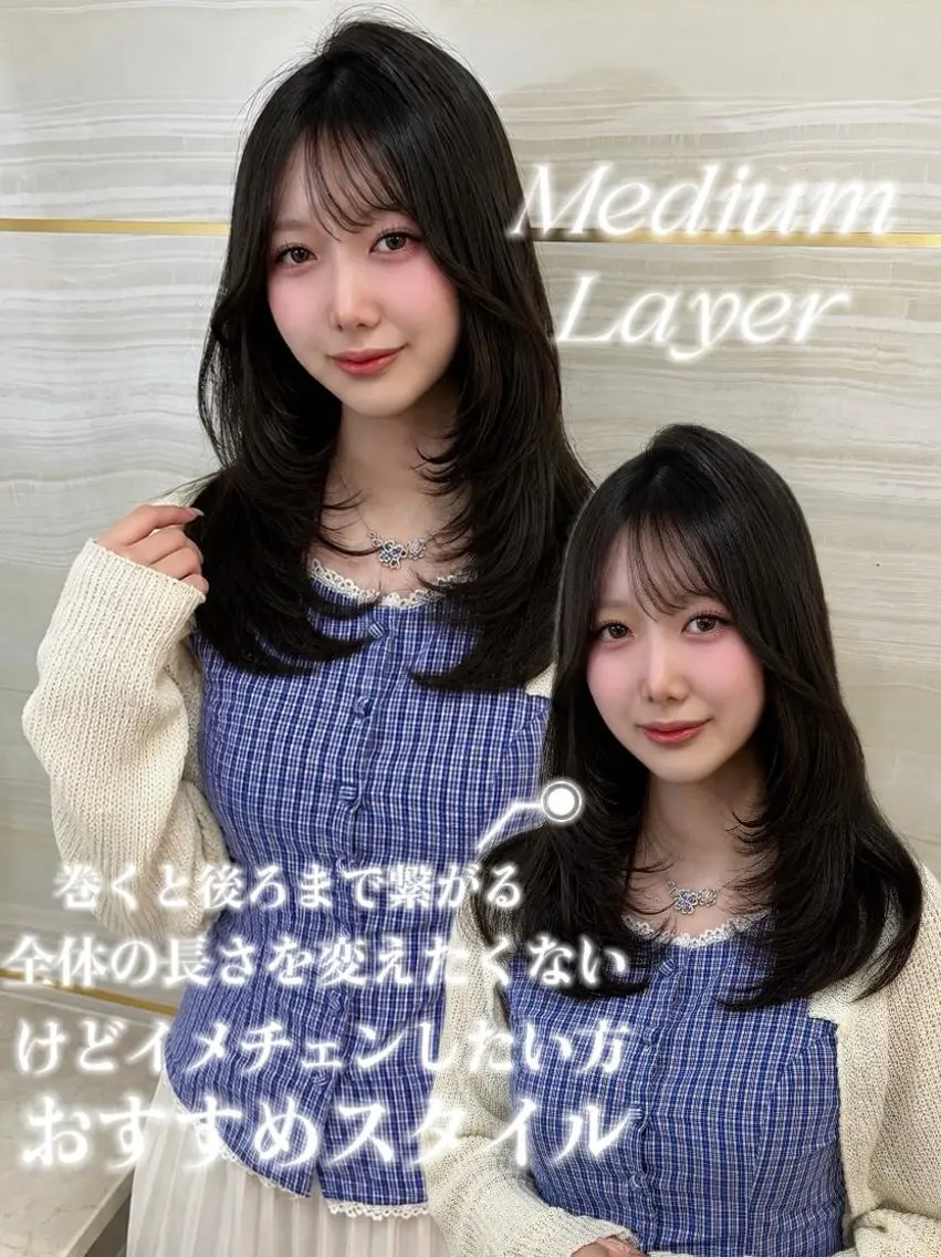 セミロング カラー 黒髪 ブルーカラー ブルーブラック ヘアカラー トリートメント 🍑ももか🍑透明感 カラー/赤羽🦋のヘアスタイル