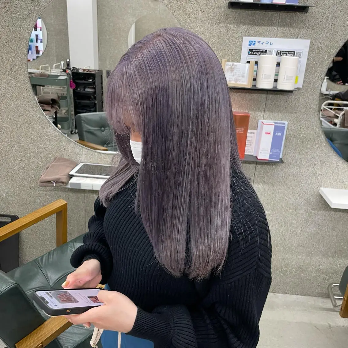 セミロング カラー ヘアカラー トリートメント Lull1人美容室 バレイヤージュのヘアスタイル