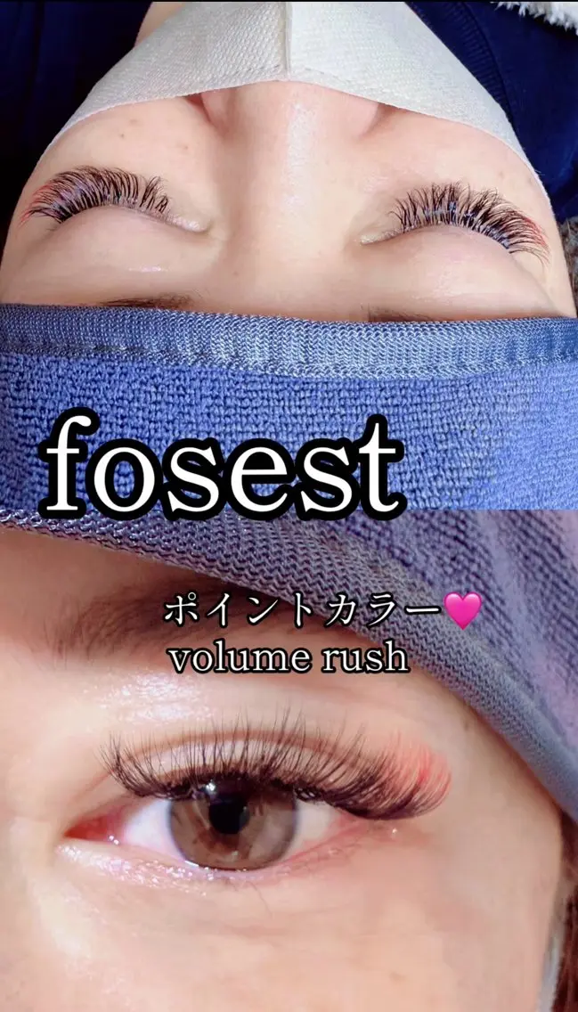 マツエク・マツパ 付け放題 ボリュームラッシュ マツエクサロン forestのマツエク・マツパデザイン