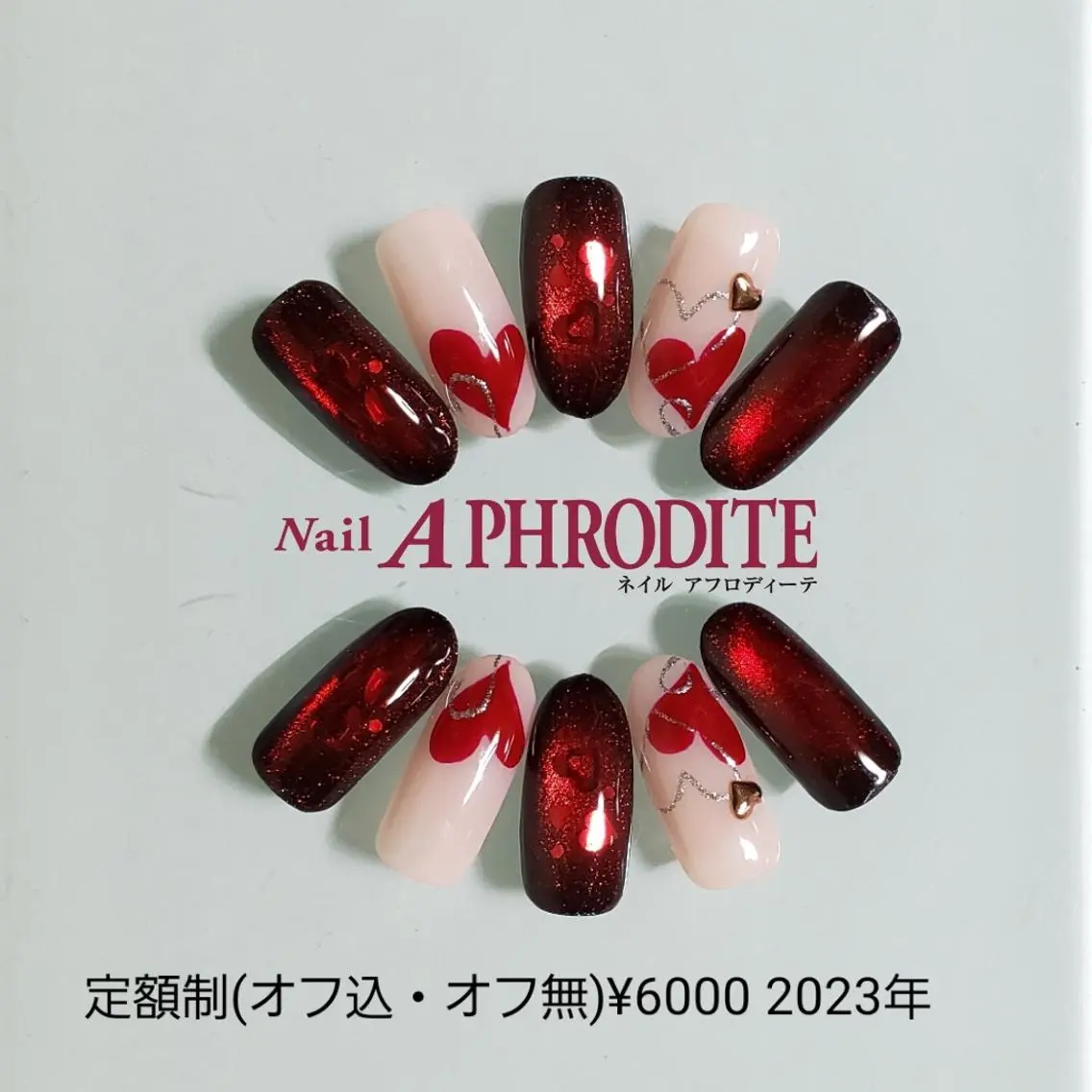 ネイル ジェルネイル 持ち込み ニュアンスネイル ソフトジェル ハンドネイル Nail Aphroditeのネイルデザイン