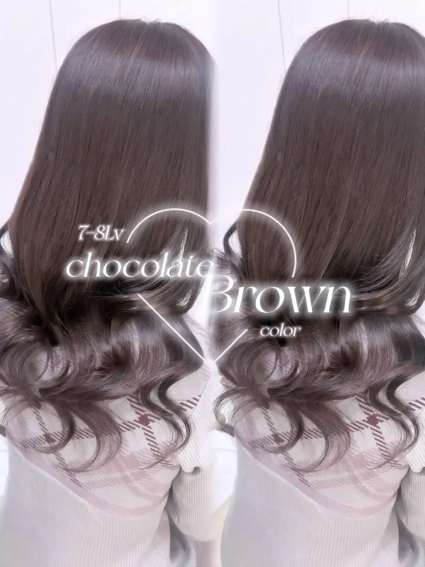 ロング ヘアカラー Rea♡池袋/ピンク /チョコレートカラーのヘアスタイル