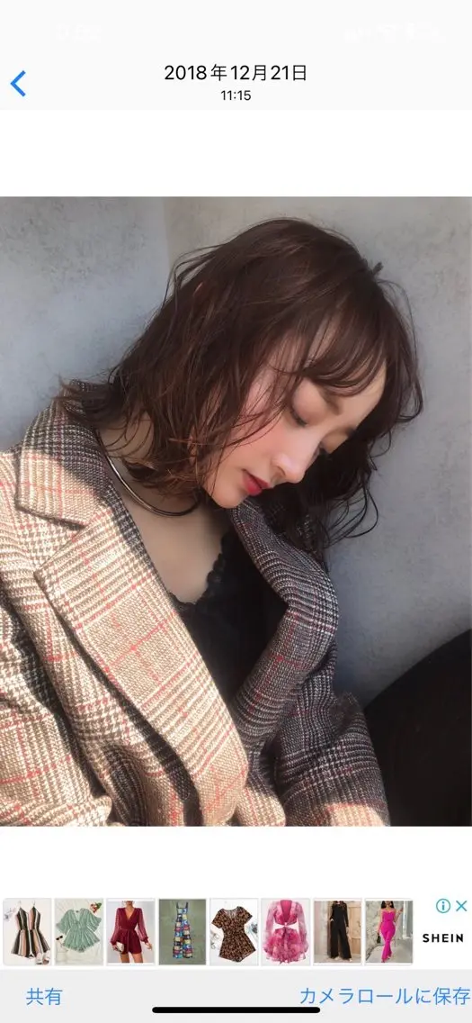 ミディアム 池袋/カラー特化🎨 ロング料金なし🩵のヘアスタイル