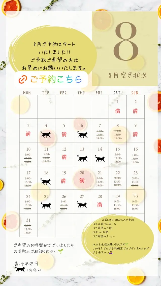 ネイル nail_ kinaのネイルデザイン
