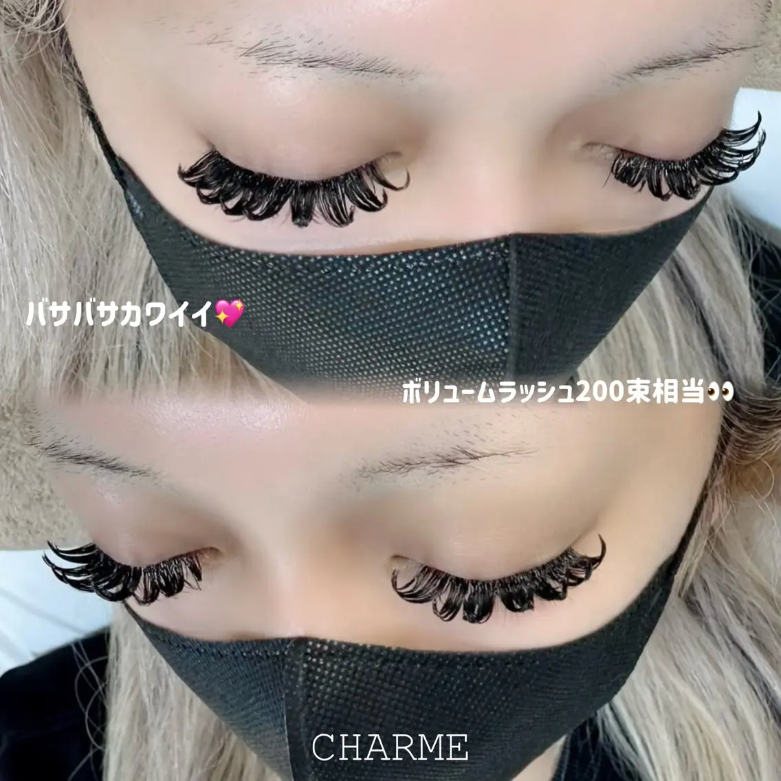 マツエク・マツパ CHARME .maayaのマツエク・マツパデザイン
