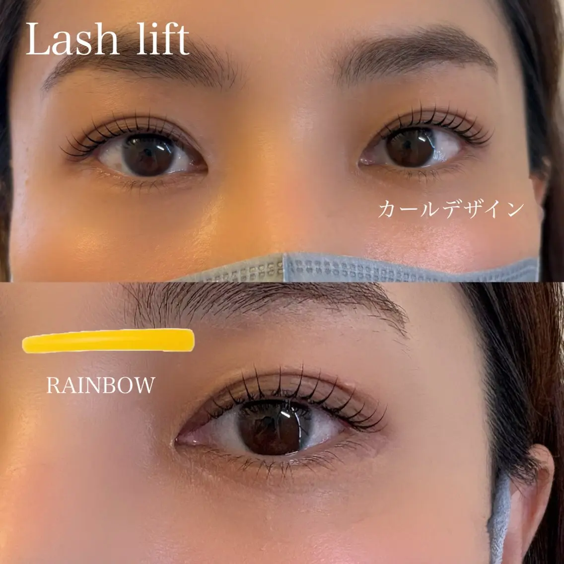 マツエク・マツパ マツパ 🎀OAK AYAKA🧸のマツエク・マツパデザイン