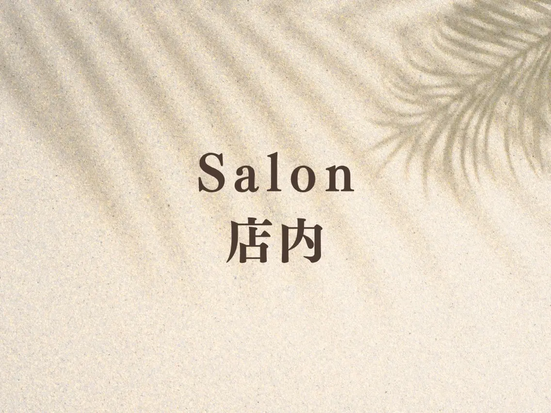川越/痩身/光脱毛 毛穴/美肌顔ワックスのエステ・リラクイメージ