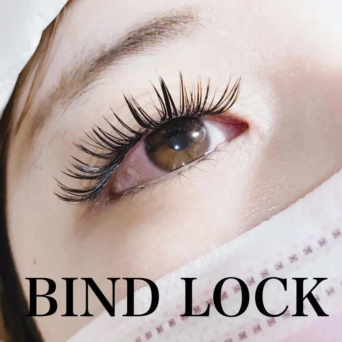 マツエク・マツパ バインドロック eyelash catwinkのマツエク・マツパデザイン