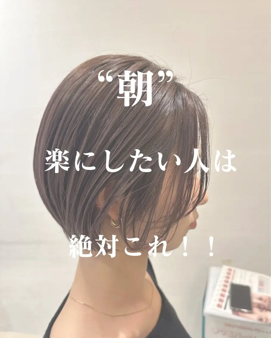 ショート カット ヘアカラー 松下仁美 /ボブ顔周りレイヤーのヘアスタイル