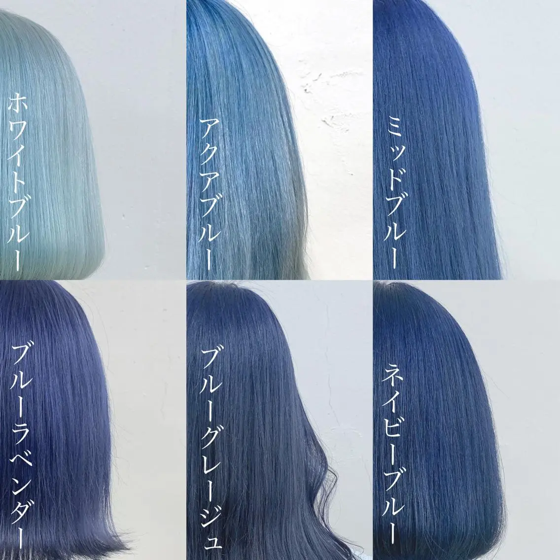 セミロング ヘアカラー トリートメント ブリーチカラー 🩵MIZUKIのヘアスタイル