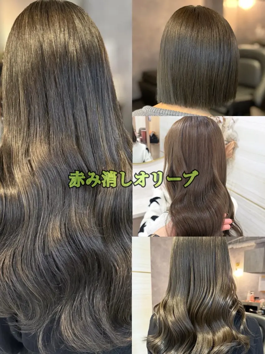ロング カラー ブリーチ 透明感カラー ブリーチなしカラー トリートメント elu あやね💜 🫧カラー・縮毛矯正のヘアスタイル