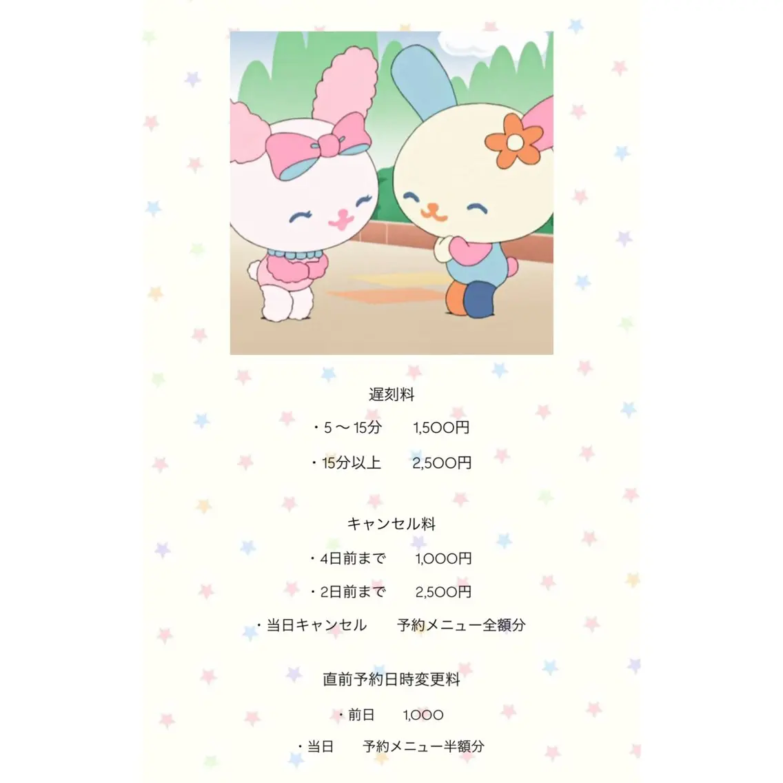 ネイル その他(ネイル) nail salon charmのネイルデザイン