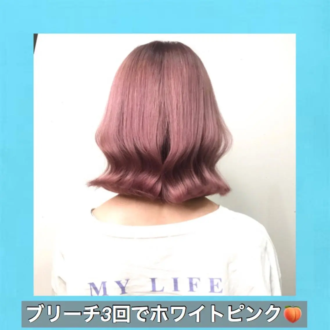 ショート カラー ベージュカラー ブリーチ ピンクカラー ホワイトピンク ホワイトベージュ K-POP好き美容師 🇰🇷Kai.Yのヘアスタイル