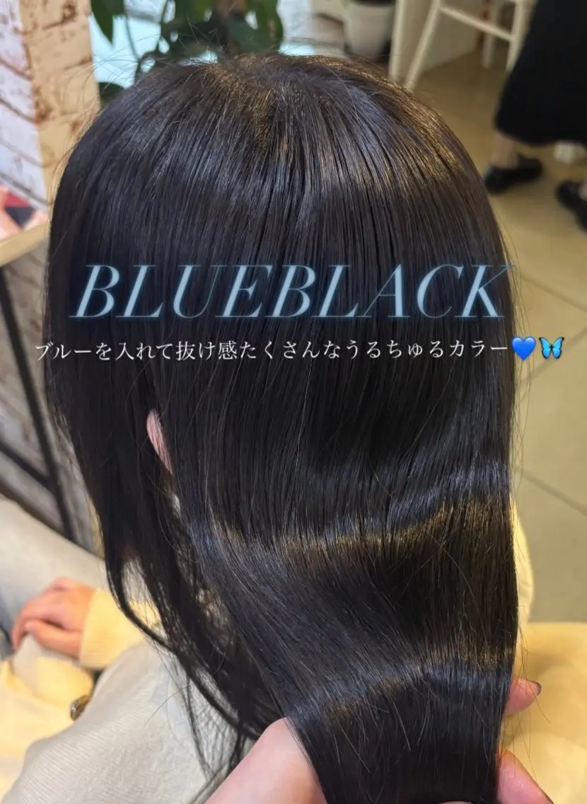ミディアム ヘアカラー トリートメント eMu透明感カラー ちゅる髪yuki✩のヘアスタイル