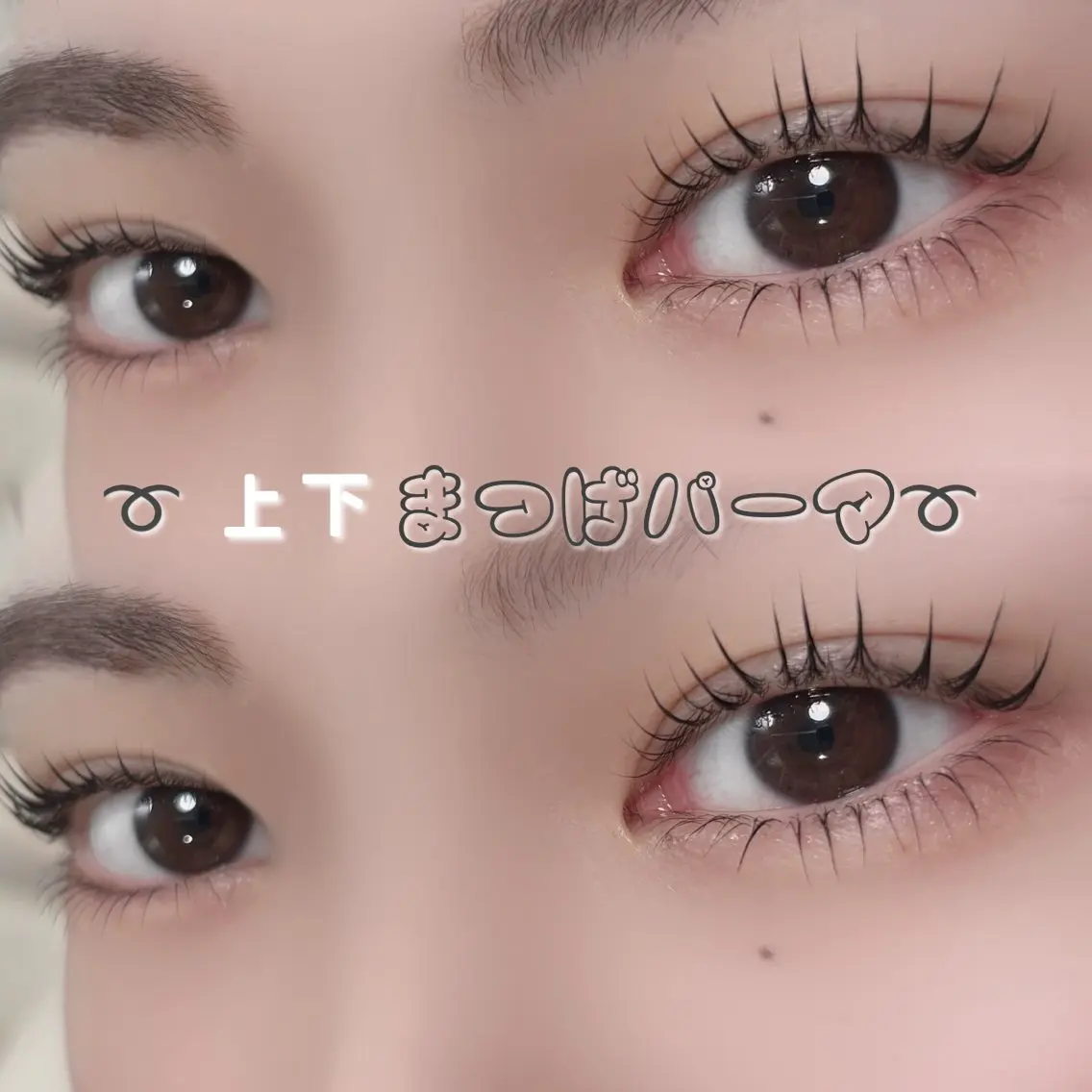 マツエク・マツパ eyelashZen CHIKA🫧のマツエク・マツパデザイン