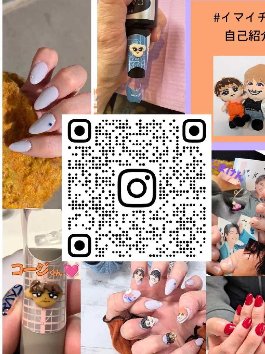 ネイル imaichise 🧡💜推しネイルのネイルデザイン