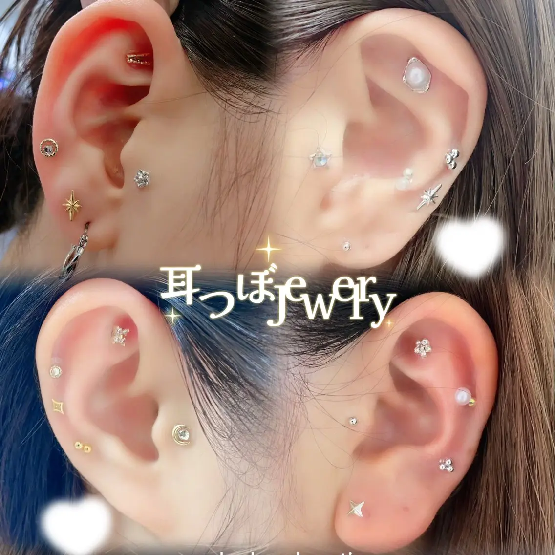 上Lash lift ＆ 耳つぼジュエリー💎.*の写真