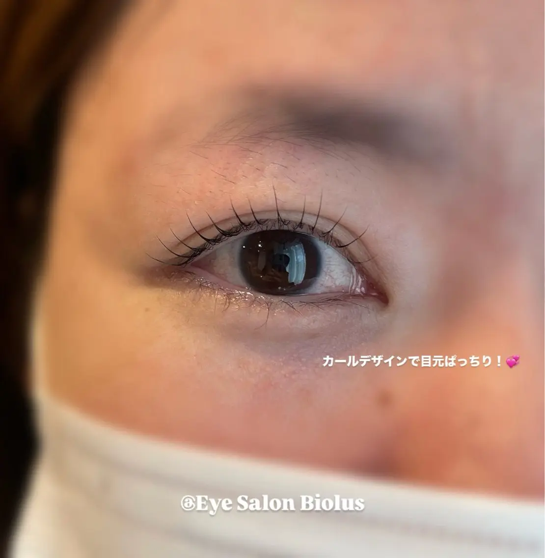 マツエク・マツパ バインドロック フラットラッシュ パリジェンヌラッシュリフト まつげパーマ 一重×まつ毛パーマ Biolus/天王寺 2号店🌼Arisaのマツエク・マツパデザイン