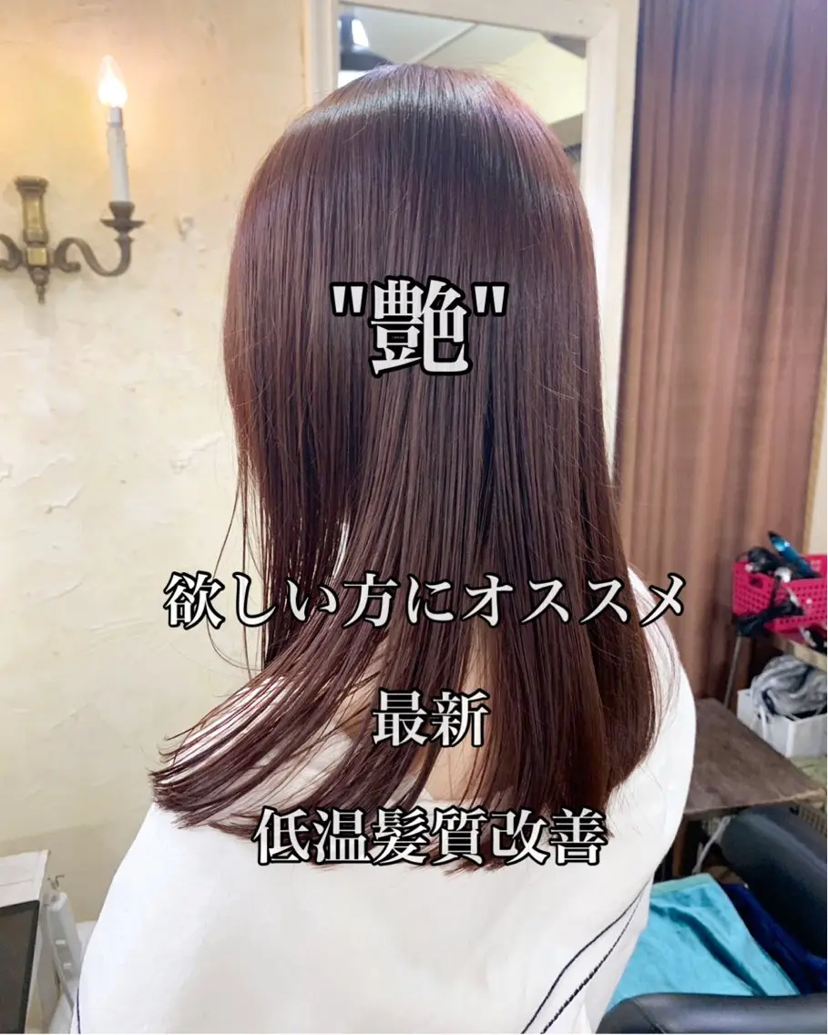 ミディアム 【似合わせ特化】 kentaのヘアスタイル