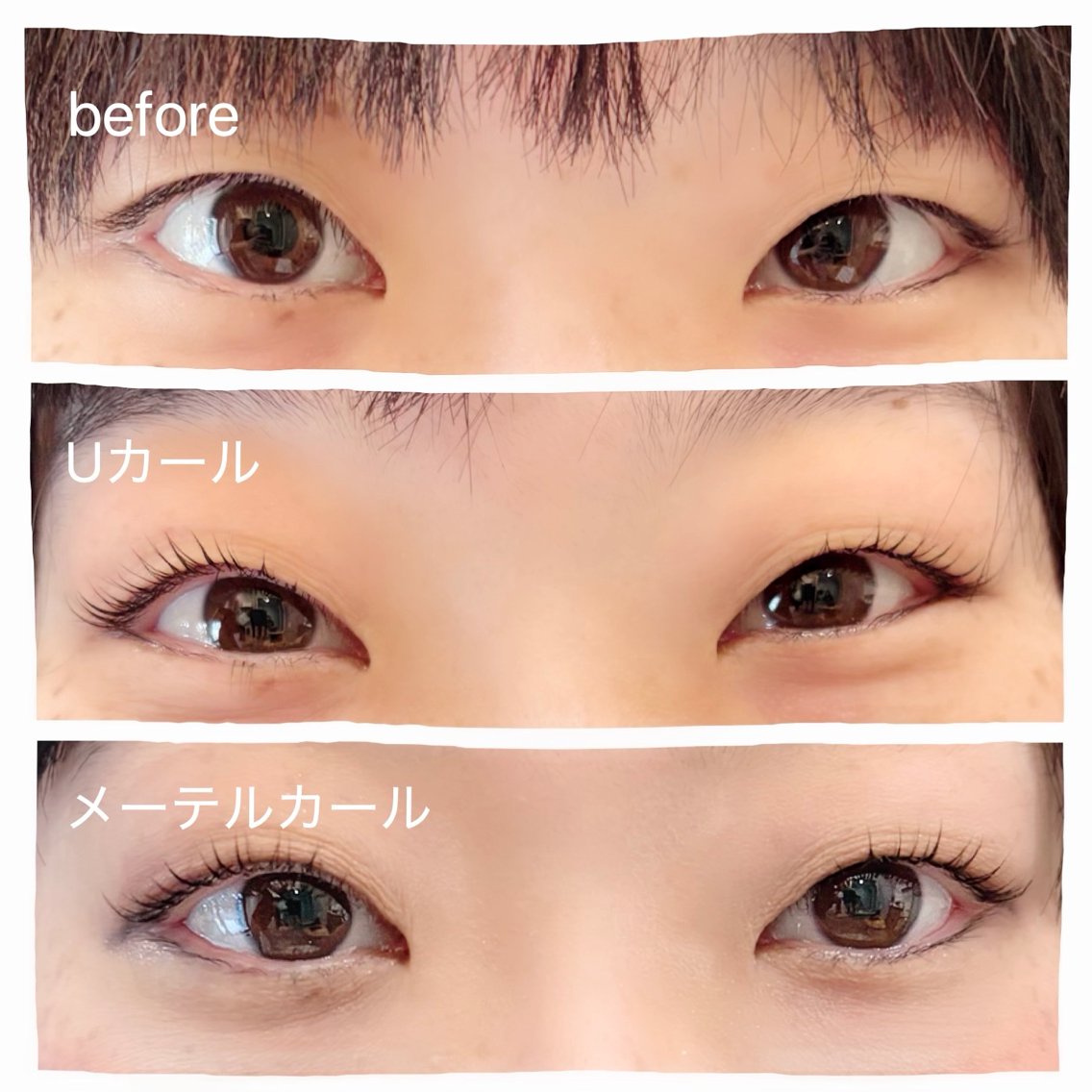 マツエク・マツパ hair salon Myutaのエステ・リラクイメージ