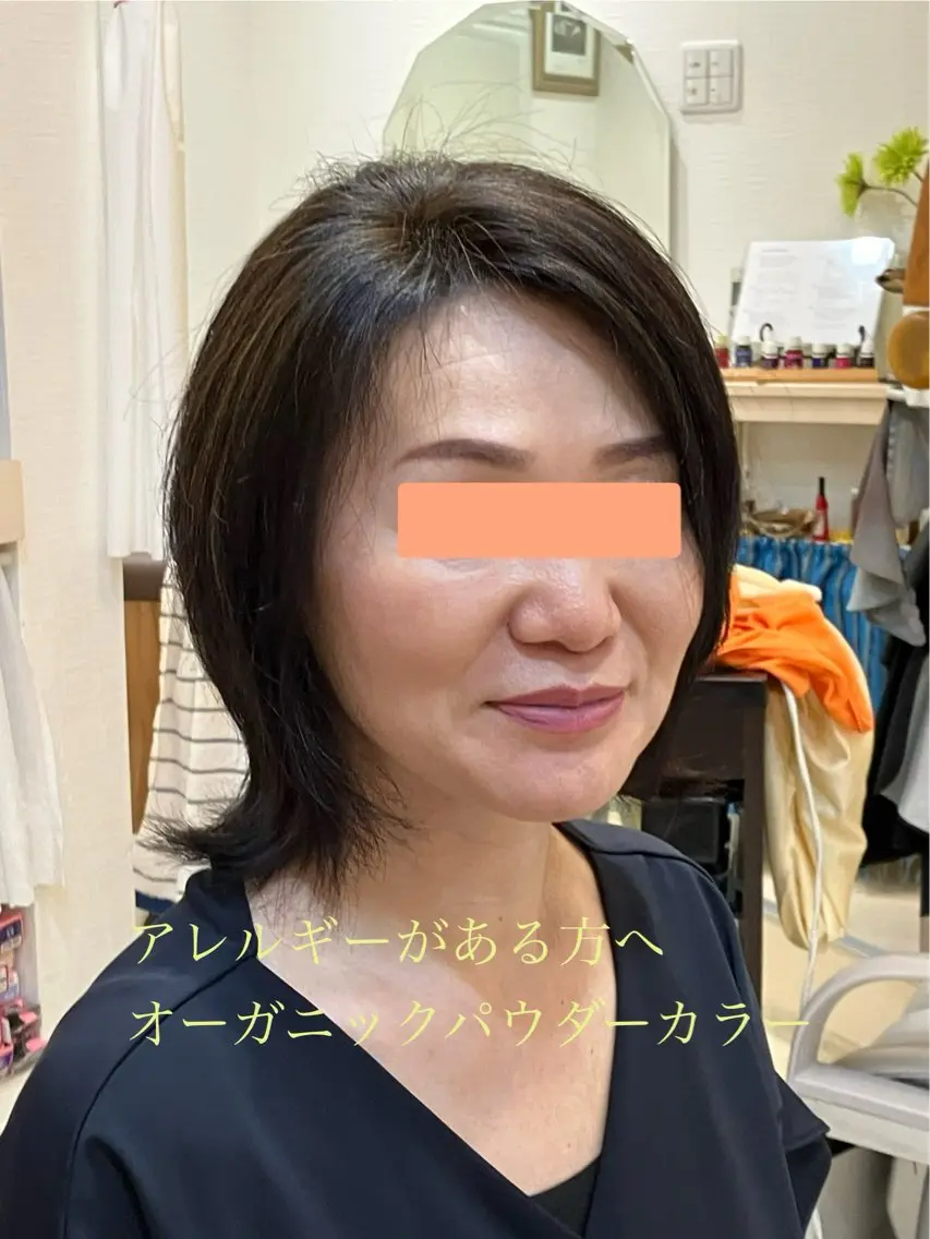 カラー まほう堂 Yukiのエステ・リラクイメージ