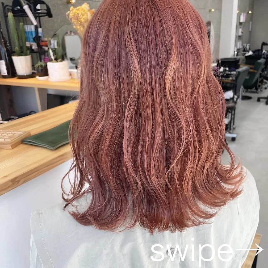 ミディアム カラー ヘアカラー トリートメント Lull1人美容室 バレイヤージュのヘアスタイル