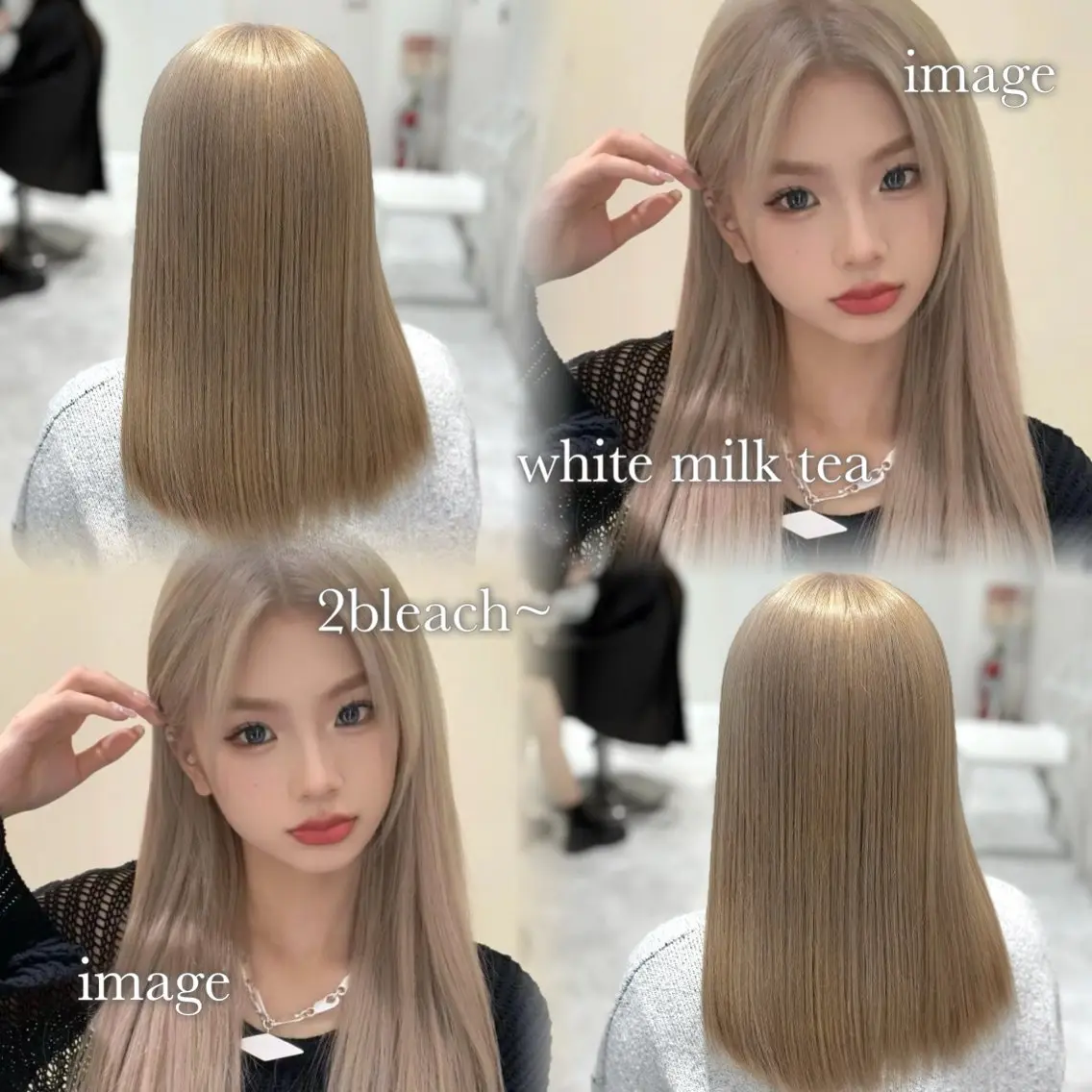 ロング カラー 色落ち綺麗🩰ハイ トーン🎀RINKAのヘアスタイル