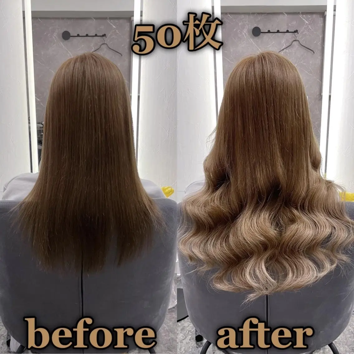 ロング エクステ KOSEI シールエクステのヘアスタイル