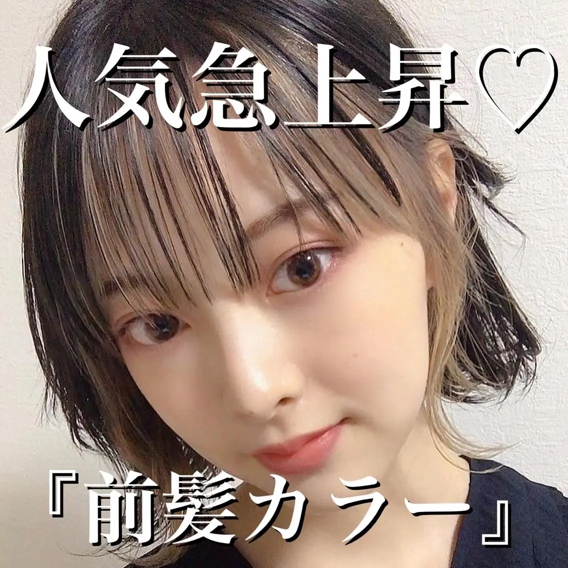 ショート カラー 韓国ヘア/艶カラー /田中悠佑のヘアスタイル