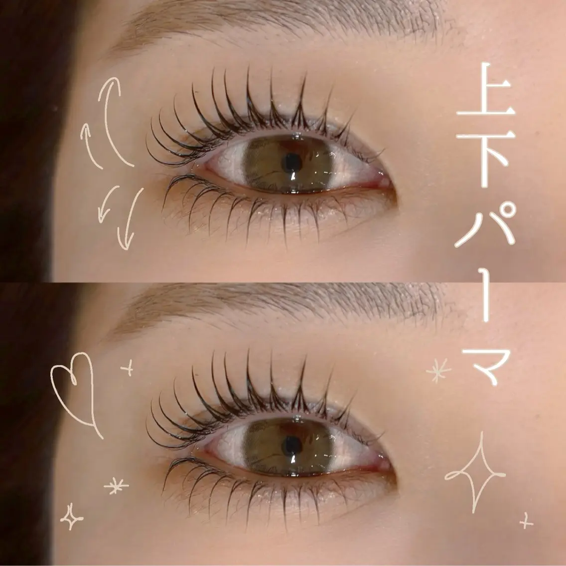 マツエク・マツパ マツパ nicott lash 大石のマツエク・マツパデザイン