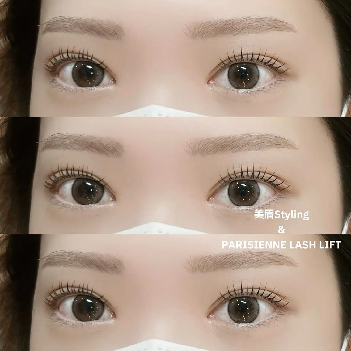 マツエク・マツパ ナチュラル パリジェンヌラッシュリフト 一重×まつ毛パーマ マツパ *OLIVIA池袋 *長友のマツエク・マツパデザイン