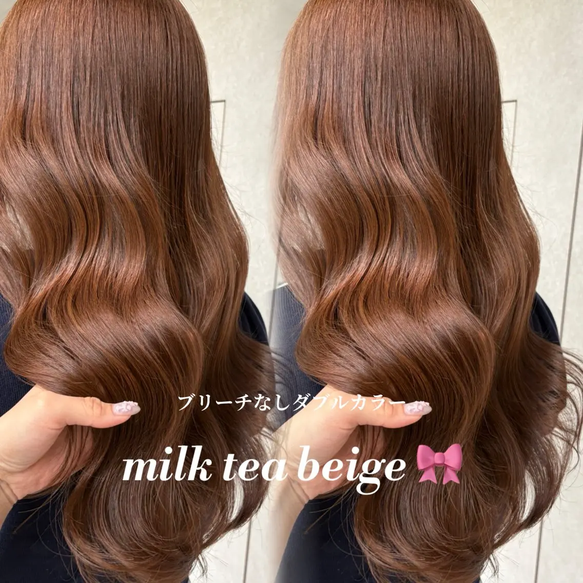 ロング カット ヘアカラー RIO/ チャンモリパーマ💞のヘアスタイル