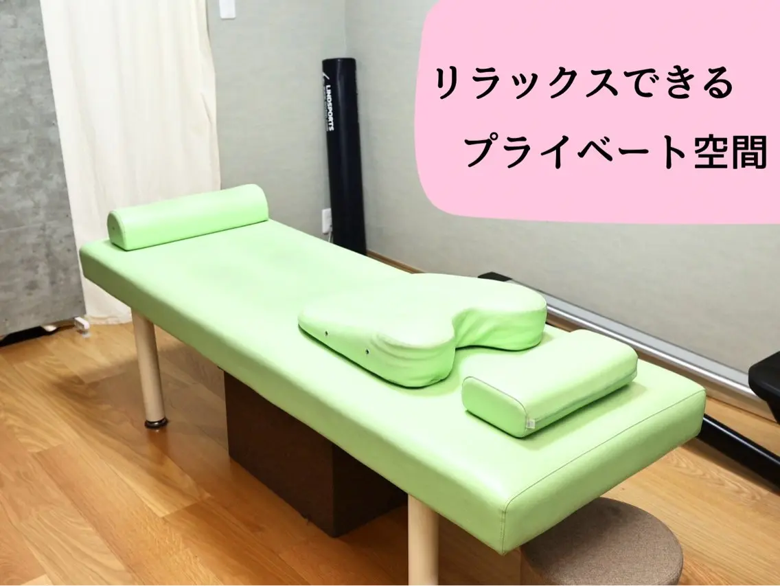 カウンセリング＋原因分析＋マッサージ＋オーダーメイド矯正【カウンセリング込み】の写真