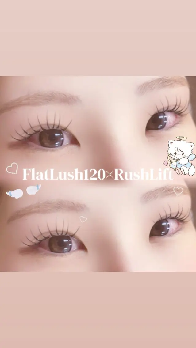 🍀5月限定🍀リフエク80本/初回オフ無料の写真