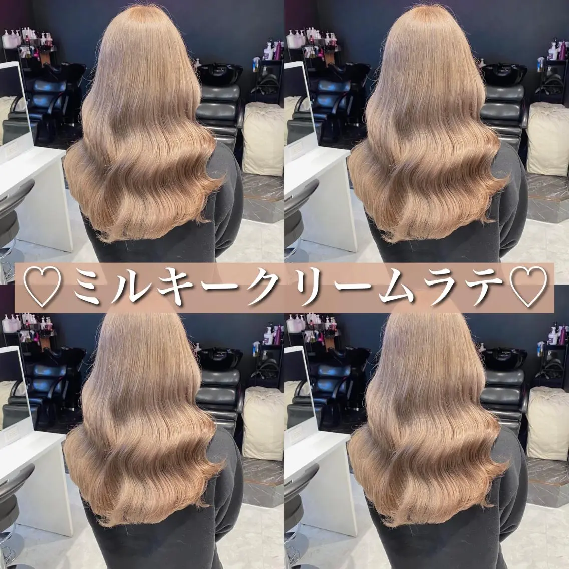 セミロング カラー ヘアアレンジ メンズ カット ヘアカラー トリートメント ハイトーン特化💍 chloe💍韓国のヘアスタイル